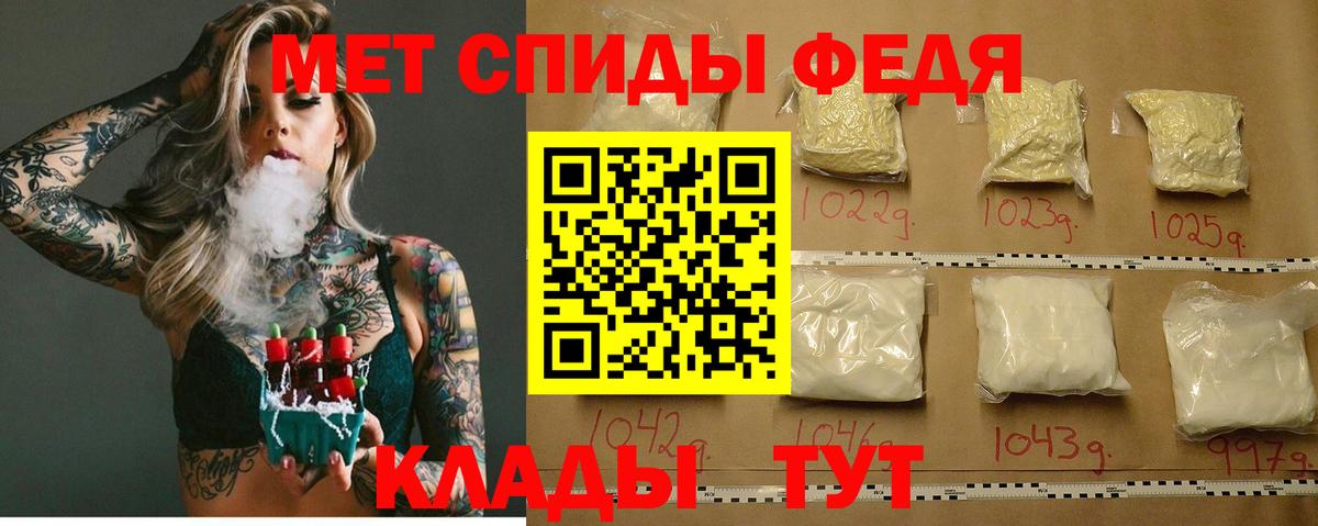 Кулебаки  АМФ  Вход с VPN  АМФ Розовый 