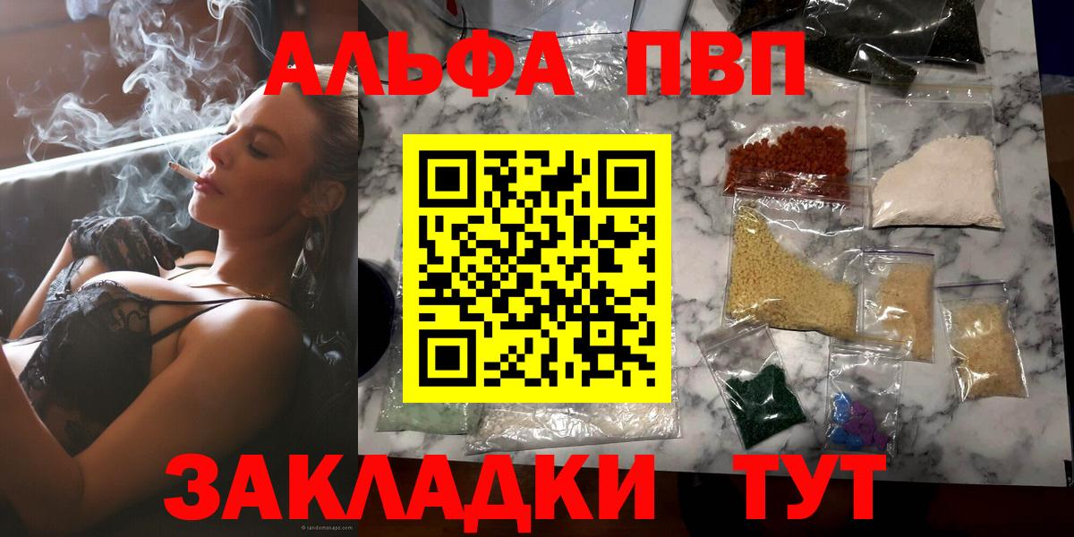 A PVP СК КРИС Кулебаки