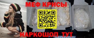 jwh Бугуруслан