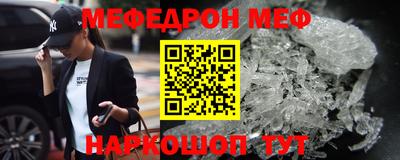 jwh Бугуруслан