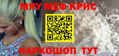 jwh Бугуруслан