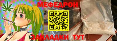 jwh Бугуруслан