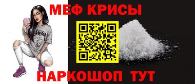 jwh Бугуруслан