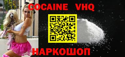 jwh Бугуруслан