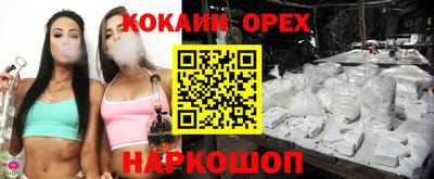 jwh Бугуруслан