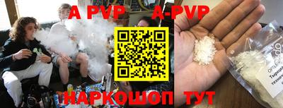 jwh Бугуруслан