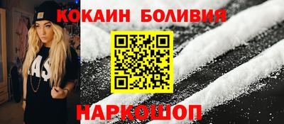 jwh Бугуруслан