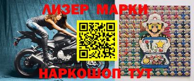 скорость mdpv Будённовск