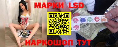 кокаин VHQ Бузулук