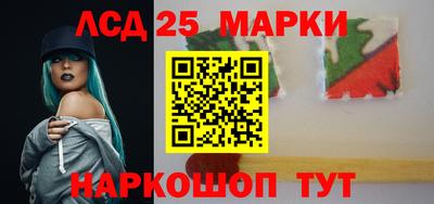кокаин VHQ Бузулук