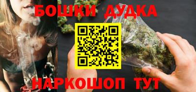 кокаин VHQ Бузулук