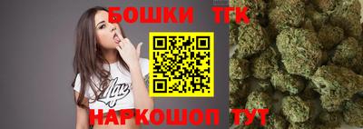 скорость mdpv Будённовск