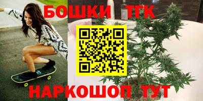кокаин VHQ Бузулук