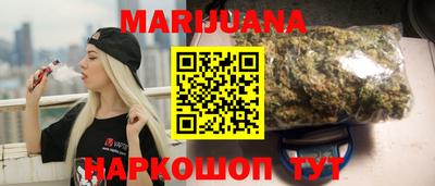 jwh Бугуруслан