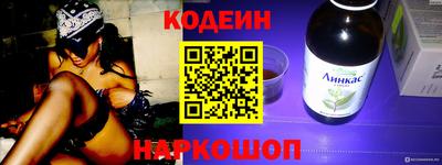 jwh Бугуруслан