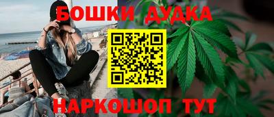 jwh Бугуруслан