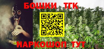 скорость mdpv Будённовск