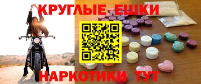 кокаин VHQ Бузулук