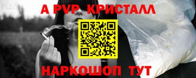 кокаин VHQ Бузулук