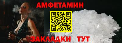 jwh Бугуруслан