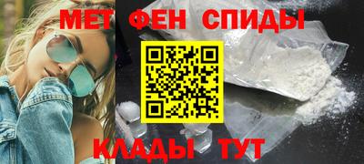 скорость mdpv Будённовск