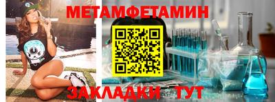 кокаин VHQ Бузулук