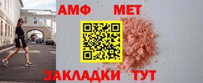 jwh Бугуруслан