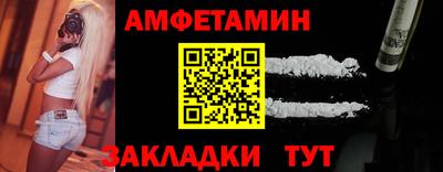 кокаин VHQ Бузулук
