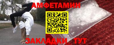 скорость mdpv Будённовск