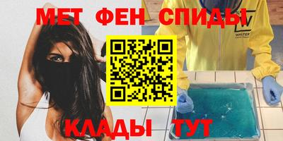 кокаин VHQ Бузулук