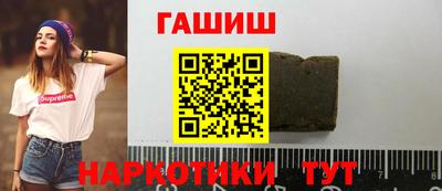 скорость mdpv Будённовск