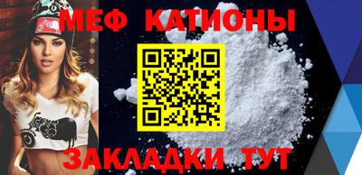 кокаин VHQ Бузулук