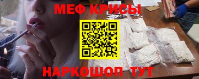 скорость mdpv Будённовск