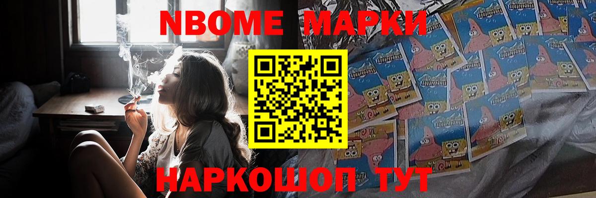 Кулебаки  ЛСД экстази  Вход с VPN  Лсд 25 экстази кислота 